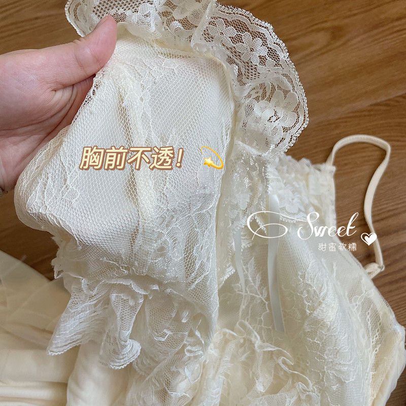 Liatrisse Princesscore Chemise Dress/Robe/Nightie