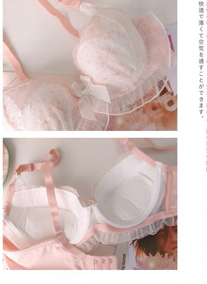 Lace Ruffle Kawaii Doll Romantic Royalcore Princess Lingerie Set
