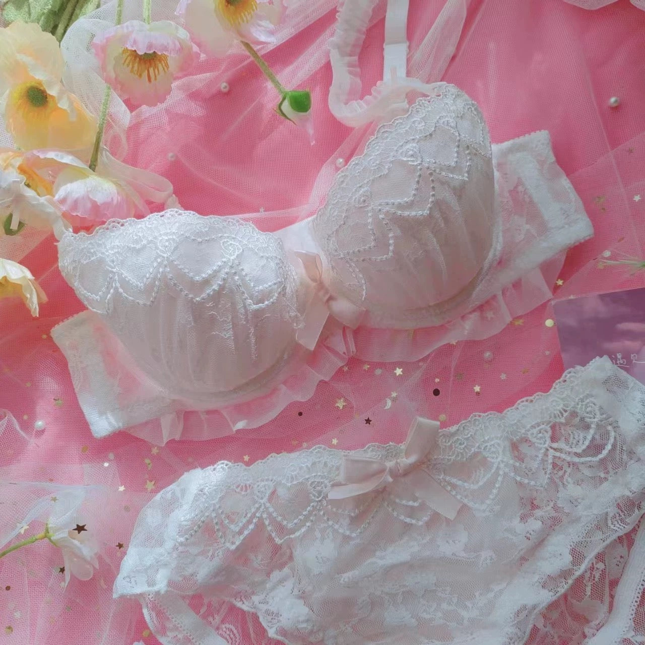 White Lace & Pearls Kawaii Princess Girly Lingerie Set