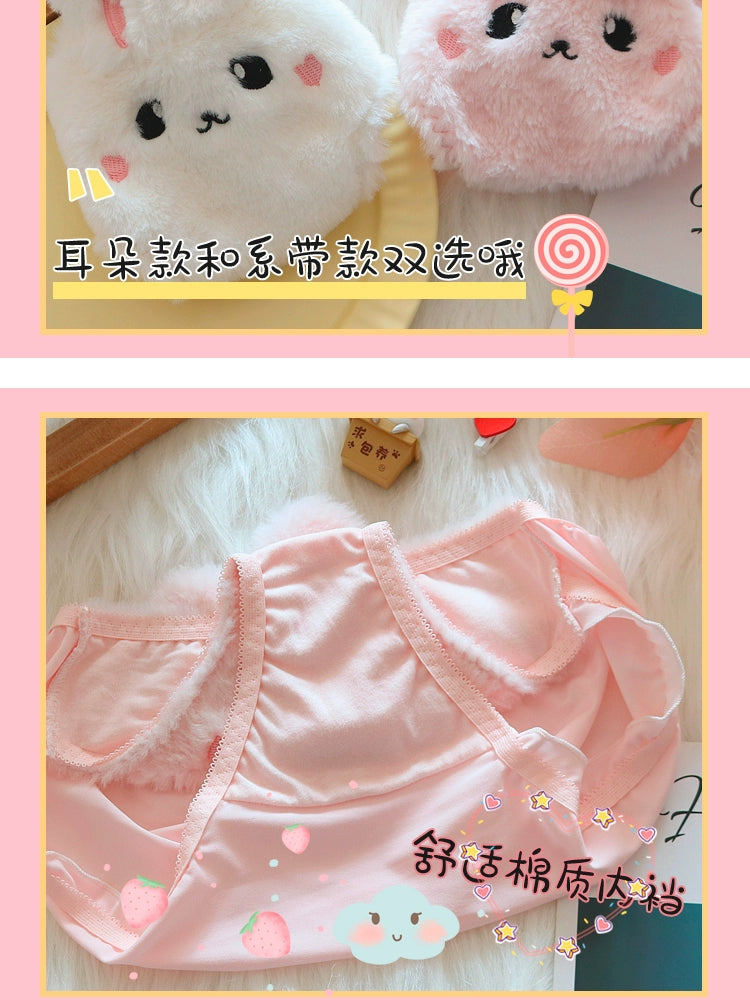 Bunny Plushie Lingerie Set