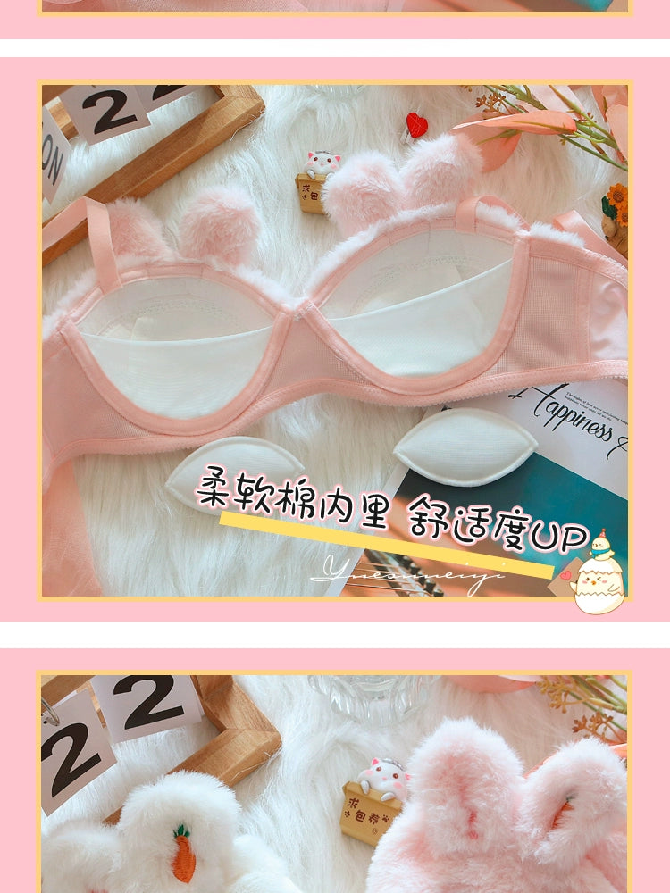 Bunny Plushie Lingerie Set