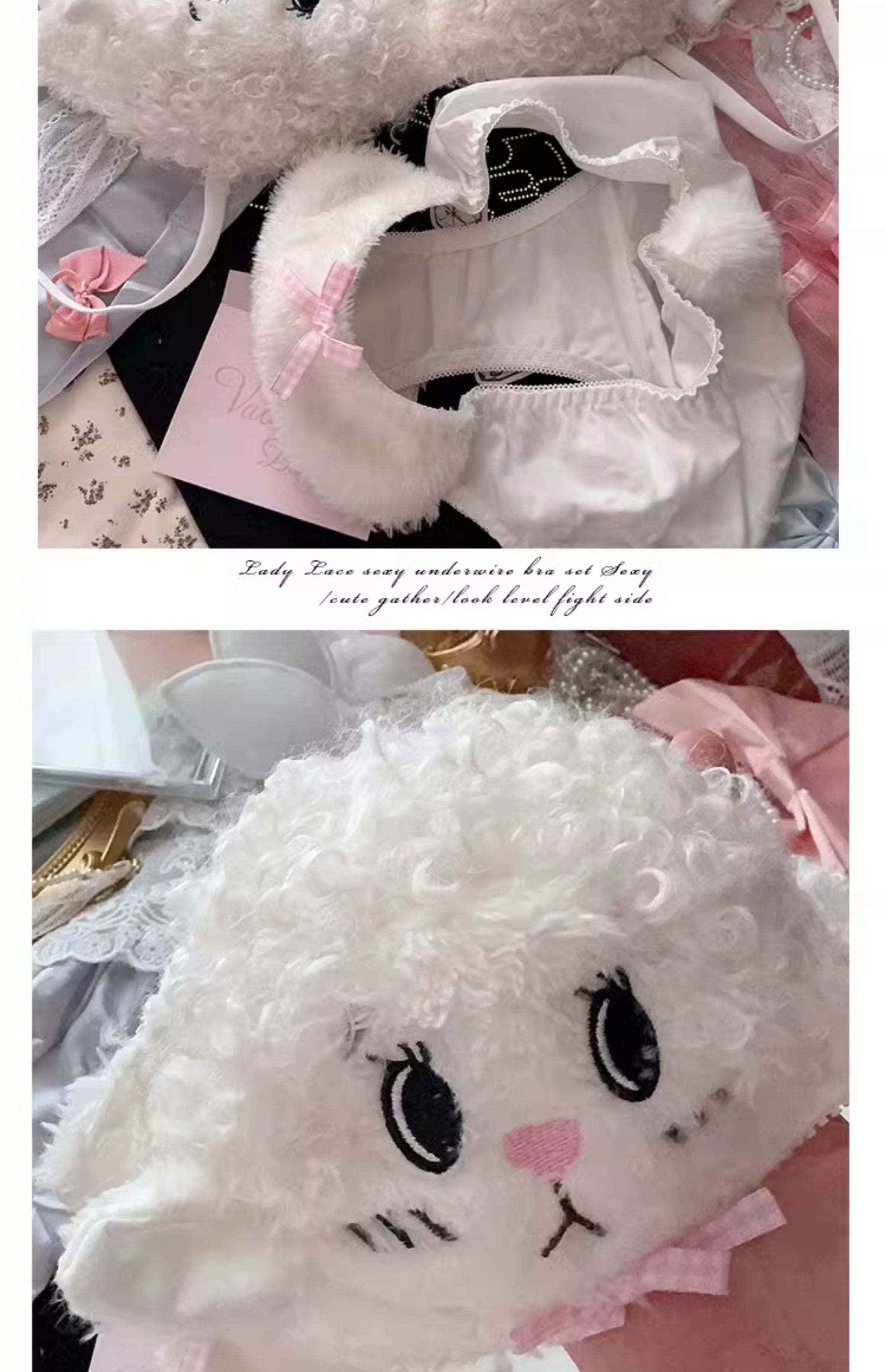 Kawaii Lamb Plushie Lingerie Set