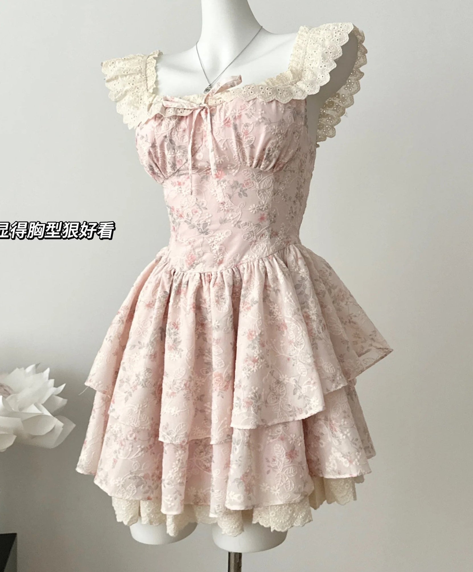 Floral Lace Tiered Coquette Dress Coquette Aesthetic Clothing floral-lace-tiered-coquette-dress-coquette-aesthetic-clothing