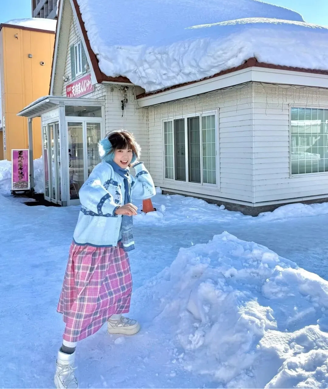 Pink Plaid Wool Skirt